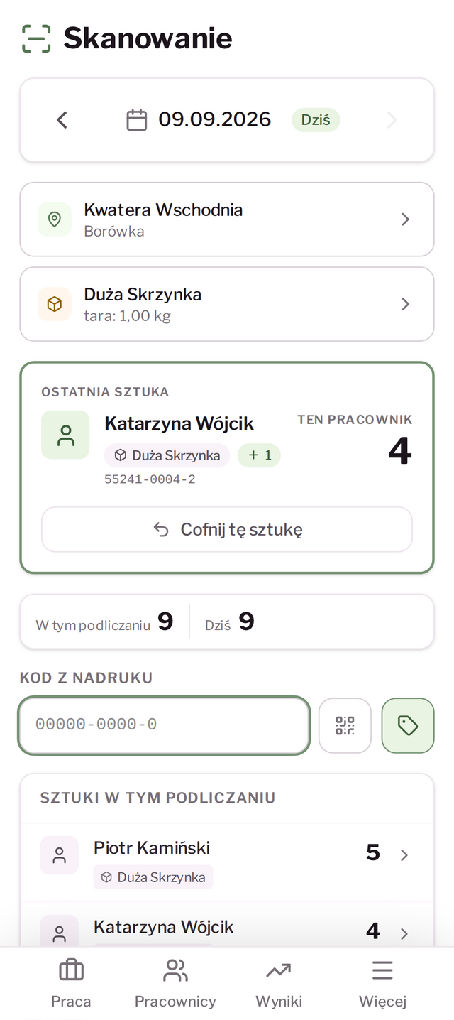 Akord za pojemnik